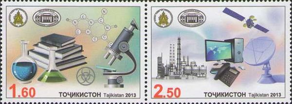 Colnect-1862-433-20th-Anniversary-of-Academy-of-Science-of-Tajikistan.jpg