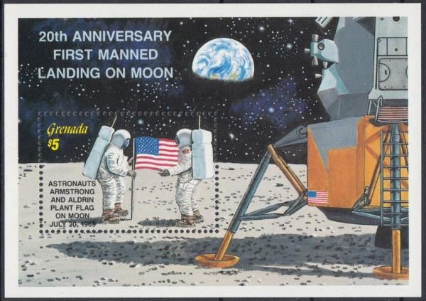 Colnect-2990-150-20th-Anniversary-Of-First-Manned-Landing-On-The-Moon.jpg