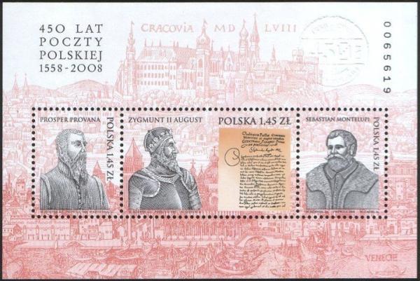 Colnect-3065-422-450-years-of-the-Polish-Post-1558-2008.jpg