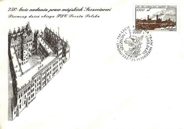 Colnect-3397-388-City-of-Szczecin-750th-Anniv.jpg