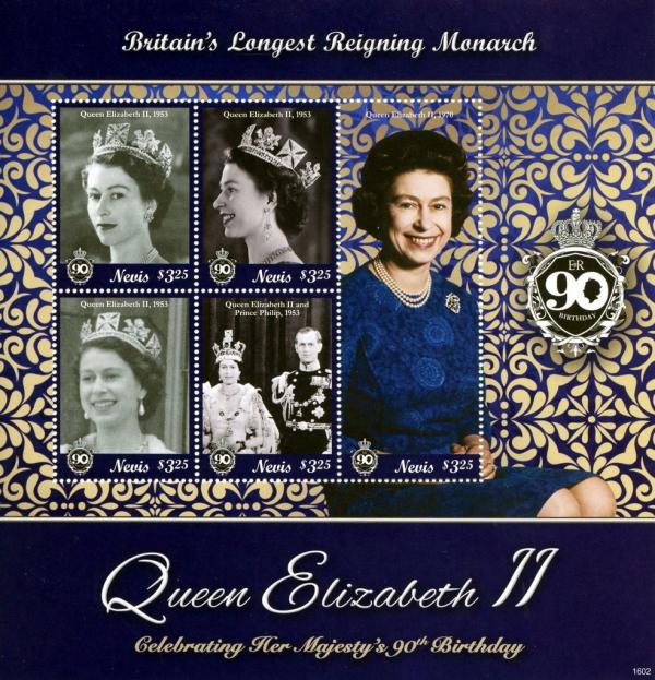 Colnect-3711-700-90th-Anniversary-of-the-Birth-of-Queen-Elizabeth-II.jpg