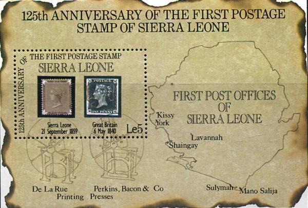 Colnect-5528-296-125th-Anniv-of-Sierra-Leone-Postage-Stamps.jpg