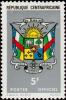 Colnect-3753-733-Coat-Of-Arms-Smaller-Letters.jpg