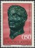 Colnect-5716-772-Head-of-Emperor-Constantine.jpg