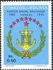 Colnect-5076-036-Arms-of-the-Navy-of-Bolivia.jpg