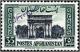 Colnect-2097-511-Arch-of-Paghman-overprinted.jpg