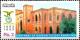 Colnect-2144-570-Centenary-of-Gordon-College-Rawalpindi.jpg