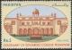 Colnect-2145-417-Centenary-of-Edwardes-College-Peshawar.jpg