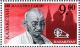 Colnect-4692-007-Portrait-of-Mahatma-Gandhi-1869-1948.jpg