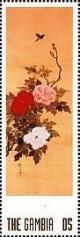 Colnect-4716-267-Birds-and-flowers-of-the-twelve-months-by-Sakai-Hoitsu.jpg