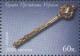 Colnect-605-411-Mace-of-Ukrainian-president.jpg