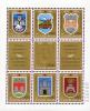 Colnect-703-604-Coat-of-Arms-of-Yugoslavia.jpg