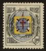 Colnect-3634-682-Centenary-of-confederation-of-Ecuador.jpg