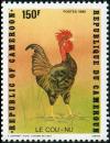 Colnect-1231-576-Rooster-Gallus-gallus-domesticus.jpg