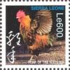 Colnect-1682-911-Rooster-Gallus-gallus-domesticus.jpg