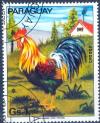 Colnect-2315-243-Rooster-Gallus-gallus-domesticus.jpg