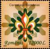 Colnect-5387-029-National-Organization-Romanian-Scouts.jpg