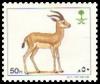 Colnect-5825-241-Mountain-Gazelle-Gazella-gazella-.jpg