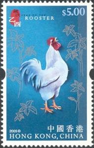 Colnect-1823-740-Rooster-Gallus-gallus-domesticus.jpg