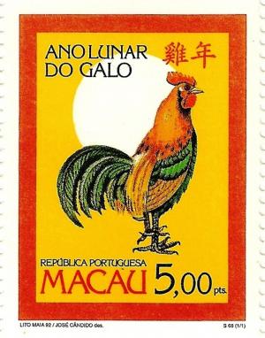 Colnect-1453-429-Rooster-Gallus-gallus-domesticus.jpg