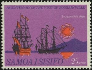 Colnect-2547-511-Bougainville%E2%80%99s-ships.jpg