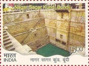 Colnect-4637-902-Nagar-Sagar-Kund-Bundi-Rajasthan.jpg