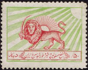 Colnect-4936-536-Emblem-of-the-organization--quot-Red-Lion-quot-.jpg