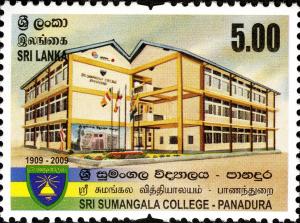 Colnect-552-994-Sri-Sumangala-College---Panadura.jpg