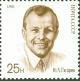 Colnect-3817-015-Yury-Gagarin-in-civilian-dress.jpg