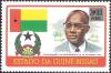 Colnect-1172-102-Stamp-with-Surcharge---Proclamation-of-Independence.jpg