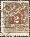 Colnect-2975-352-Postage-due-engraved-issue.jpg