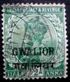 Colnect-3294-320-Re-George-V-overprint.jpg