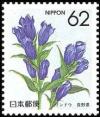 Colnect-519-693-Gentian-Nagano.jpg