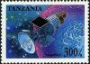 Colnect-5543-699-Magellan-spacecraft.jpg