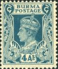 Colnect-5647-370-King-George-VI-and--Nagas-.jpg