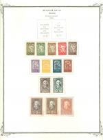 WSA-Slovenia-Postage-Slovenia_1920.jpg