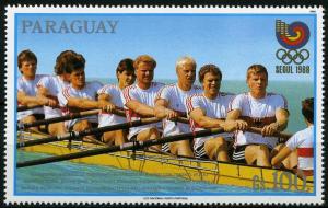 Colnect-1412-810-Germany---Rowing.jpg