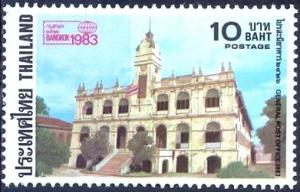 Colnect-2213-786-Old-General-Post-Office.jpg