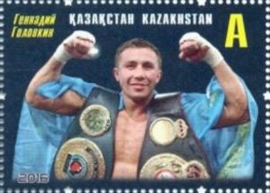 Colnect-3598-192-Gennady-Golovkin.jpg