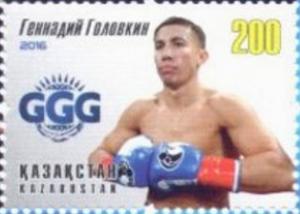 Colnect-3598-197-Gennady-Golovkin.jpg