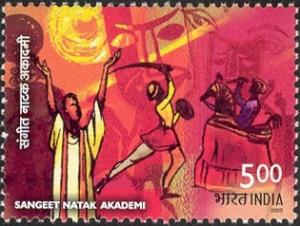 Colnect-540-529-Sangeet-Natak-Akademi.jpg