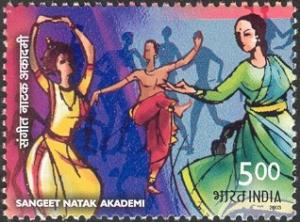 Colnect-540-530-Sangeet-Natak-Akademi.jpg