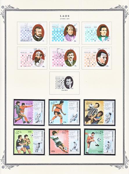 WSA-Laos-Postage-1988-89-2.jpg