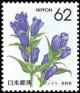 Colnect-519-693-Gentian-Nagano.jpg