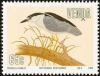 Colnect-751-656-Black-crowned-Night-Heron-Nycticorax-nycticorax.jpg