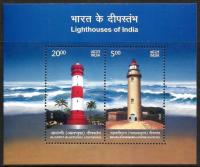 Colnect-1725-826-Lighthouses-of-India.jpg