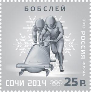 Colnect-2136-040-Bobsleigh-Winter-Olympic-Sport.jpg