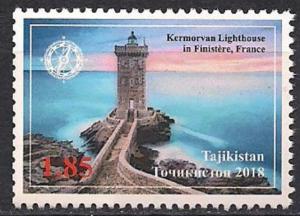 Colnect-4824-191-Kermorvan-Lighthouse-in-Finistere-France.jpg