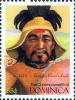 Colnect-3228-585-Genghis-Khan-dies-1227.jpg