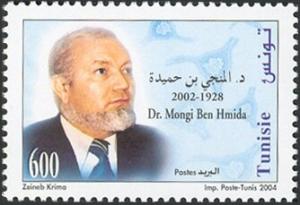 Colnect-6306-038-Dr-Mongi-Ben-Hmida-2002-1928.jpg